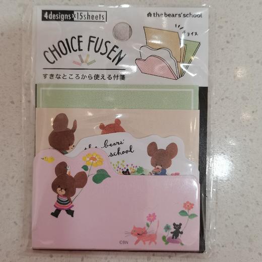 MW便签57134 商品图0