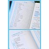 小学奥数思维训练举一反三 3年级 商品缩略图3