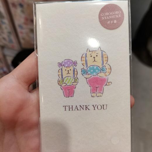 MW红包57620 商品图0