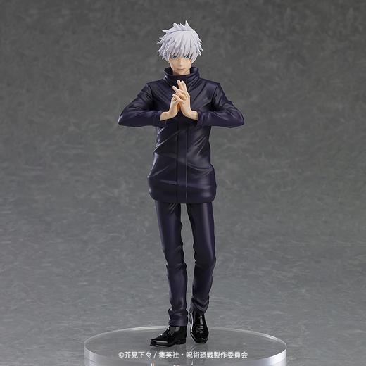 【GSC现货】POP UP PARADE 五条悟 商品图1