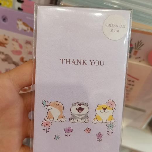 MW红包57623 商品图0