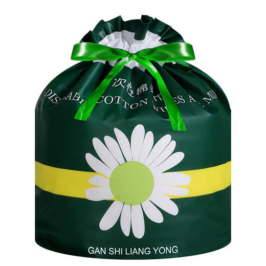 传枫 面巾纸棉柔巾一次性洗脸巾干湿两用洗面巾加厚珍珠纹美容巾洁面巾200克珍珠纹CF3500 商品图4