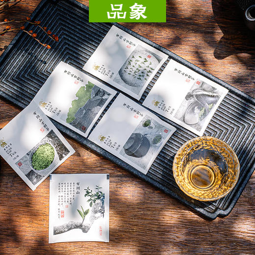 品象袋泡茶布朗山古树普洱生茶滋味浓烈霸道厚重绵长生津快回甘强 商品图4