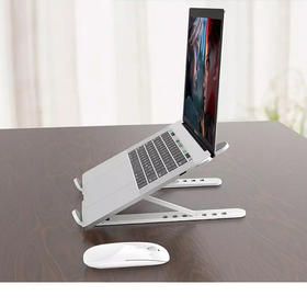传枫 笔记本电脑折叠升降增高散热支架 P1-pro