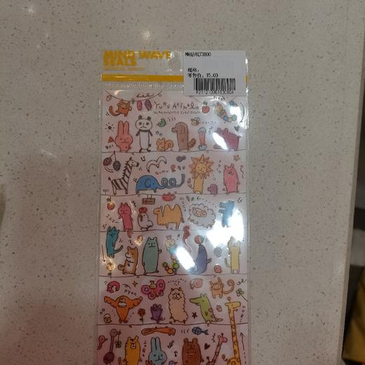 MW贴纸73800 商品图0