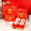 虎年创意小礼品碗筷礼盒装 商品缩略图1