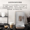 SMEG 全自动咖啡机BCC02 商品缩略图2