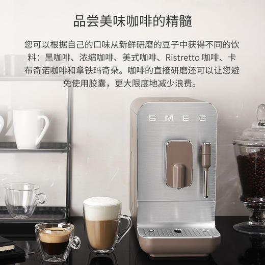 SMEG 全自动咖啡机BCC02 商品图2