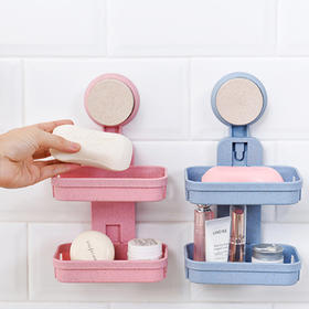 传枫 浴室香皂置物架肥皂收纳盒免打孔双层（颜色随机） CF-2026