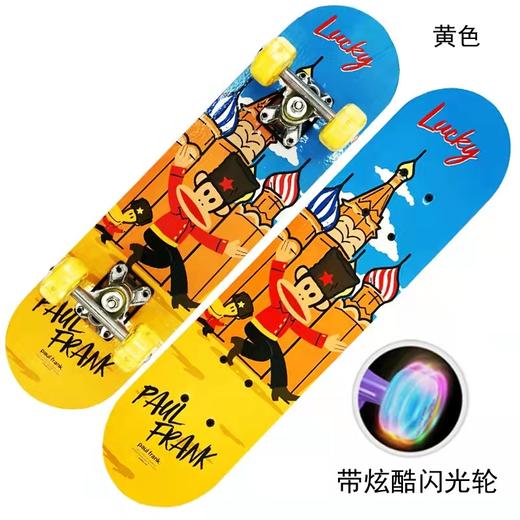 天空之城-Paul frank-大嘴猴儿童滑板车 商品图0