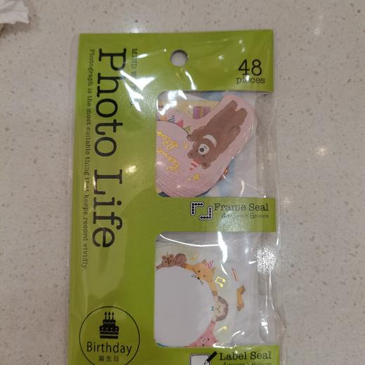 MW便签78618 商品图0