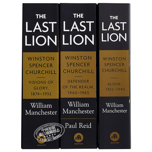 预售 【中商原版】最后的雄狮 丘吉尔传 3本套装 英文原版 The Last Lion Winston Spencer Churchill 1874-1965 William Manchester 商品图1