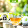 品象袋泡茶茉莉花茶普洱茶香气浓而鲜香滋味爽口醇正回味清新持久 商品缩略图1