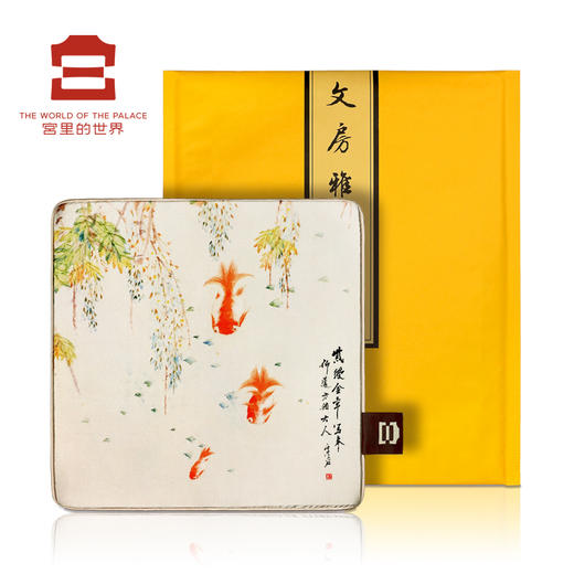 【采购专享】宫里的世界 丝绸鼠标垫 商品图5