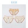 阪织屋棉质桃子印花女士内裤（三条装）2631760348002 商品缩略图0