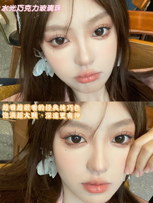 【Doriscon Pro＋】高舒适度品牌·套餐活动丨188/副 288/2副 358/3副 468/5副（年抛/一副包含2片） 商品图2