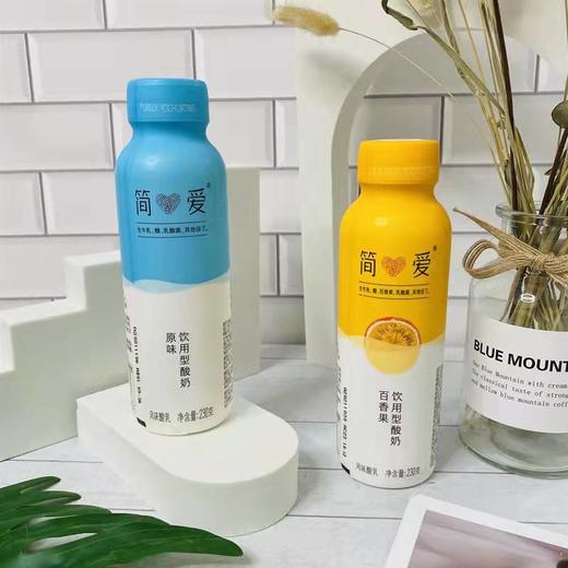 简爱裸酸奶230g 商品图0