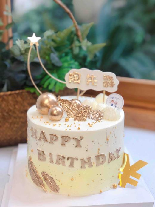 男士暴富发财奶油蛋糕 下单前请仔细阅读商品详情 商品图1