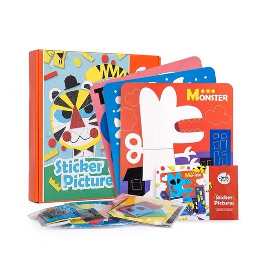 天空之城-尚童贴画 商品图0