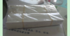 半熟芝士围边纸 商品缩略图0