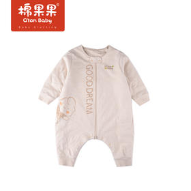 棉果果春季新品新疆彩棉内层加薄棉，，微商城发货不带盒子建议春、秋季使用，分腿睡袋M105570122013