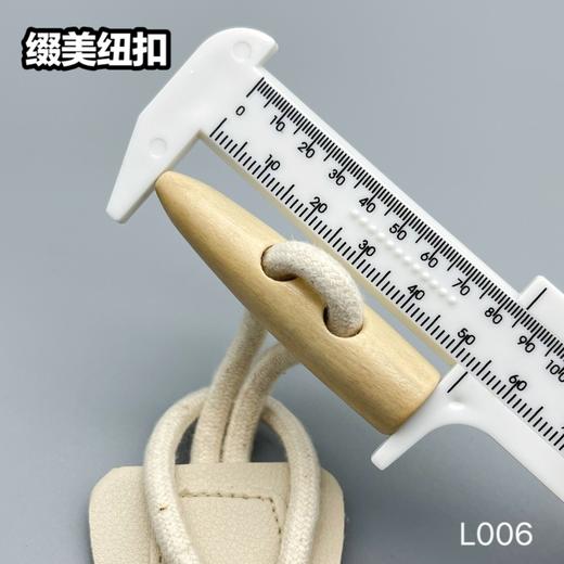 L006(整包购买) 商品图3