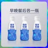 简爱身体知道LGG益生菌 商品缩略图3