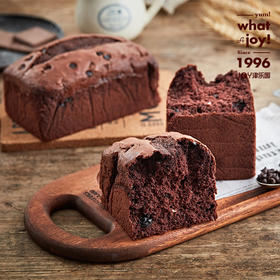 （特）纯享巧克力蛋糕