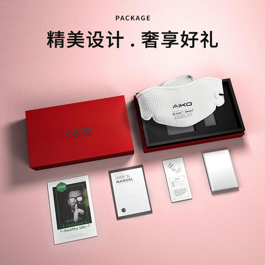 石墨烯发热护颈 商品图7