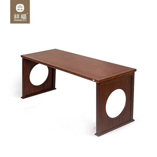 祥福  生活茶桌办公桌椅整套  库存需线下核实 请咨询后再下单 快递发到付 商品图1