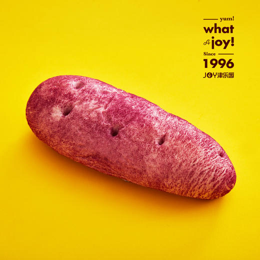 紫薯包 商品图0