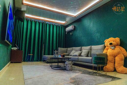 金华慢姑娘溪田悦上别墅轰趴馆 商品图5