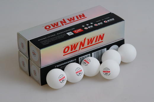 OWNWIN澳悠 乒乓球 新材料40+三星无缝乒乓球 方盒5个装 商品图2