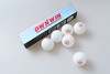 OWNWIN澳悠 乒乓球 新材料40+三星无缝乒乓球 方盒5个装 商品缩略图4