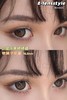 E-lensstyle 日抛 冰果棒棒糖棕 商品缩略图5
