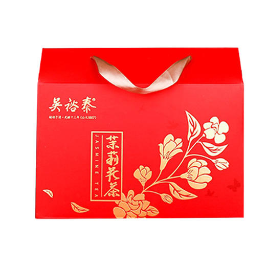 分2个包裹发货 万春和茶艺人生布艺装（套）200ml+吴裕泰 福礼茉莉花茶礼盒300g/盒【鲜享3.0】 商品图3