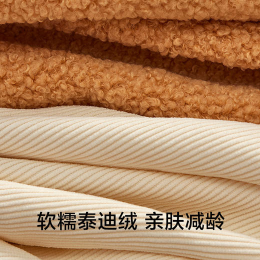 BENEUNDER 蕉下秋冬-穹顶系列 双面保暖渔夫帽 商品图4