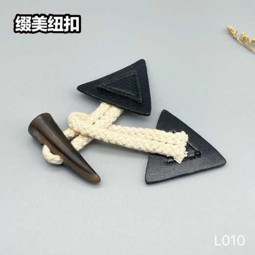L010(整包购买) 商品图4