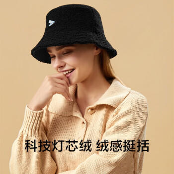 BENEUNDER 蕉下秋冬-穹顶系列 双面保暖渔夫帽 商品图3