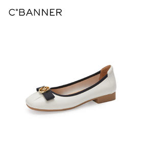 专利技术，舒适新高度--U枕鞋