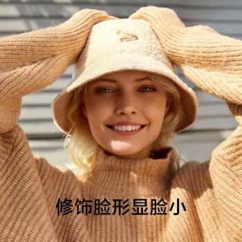 BENEUNDER 蕉下秋冬-穹顶系列 双面保暖渔夫帽 商品图1