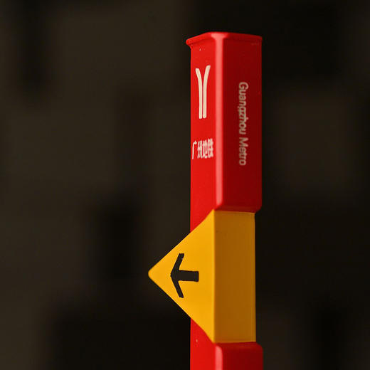 广州地铁柱立式导向标识摆件 商品图3