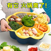 分格旋转火锅蔬菜拼盘双层洗菜盆沥水篮创意多功能备菜配菜盘家用（gxfc20） 商品缩略图1