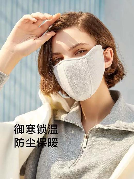 百货世界-蕉下-口罩 商品图3