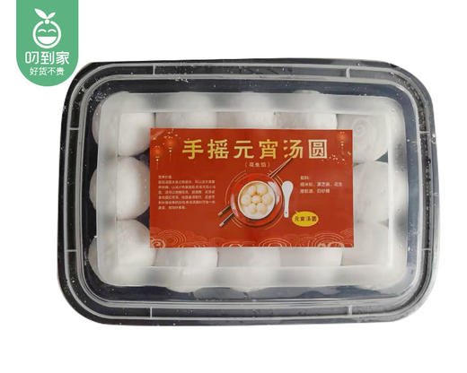手摇元宵汤圆（550g±30g/盒 15粒）生产日期: 12月17日 商品图4