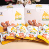 美召鸡脖300g/盒15袋（麻辣味、香辣味） 商品缩略图0