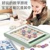 品果 数感数理逻辑推理启蒙13合一游戏 商品缩略图2