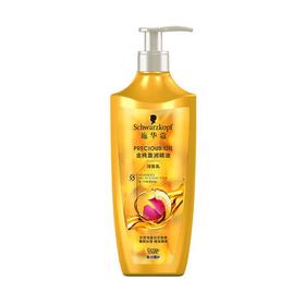 施华蔻金纯盈润精油润发乳600ml