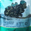 【恩施】宜恩 恩施小木耳250g/袋 商品缩略图4