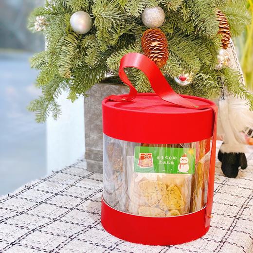 圣诞限定系列 经典全家桶 · 常温点心  商品图0